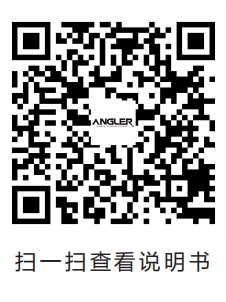 ANGLER J-330UP 二维码_00.png