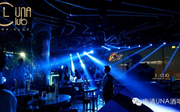 ANGLER special effects products for NanTong UNA bar